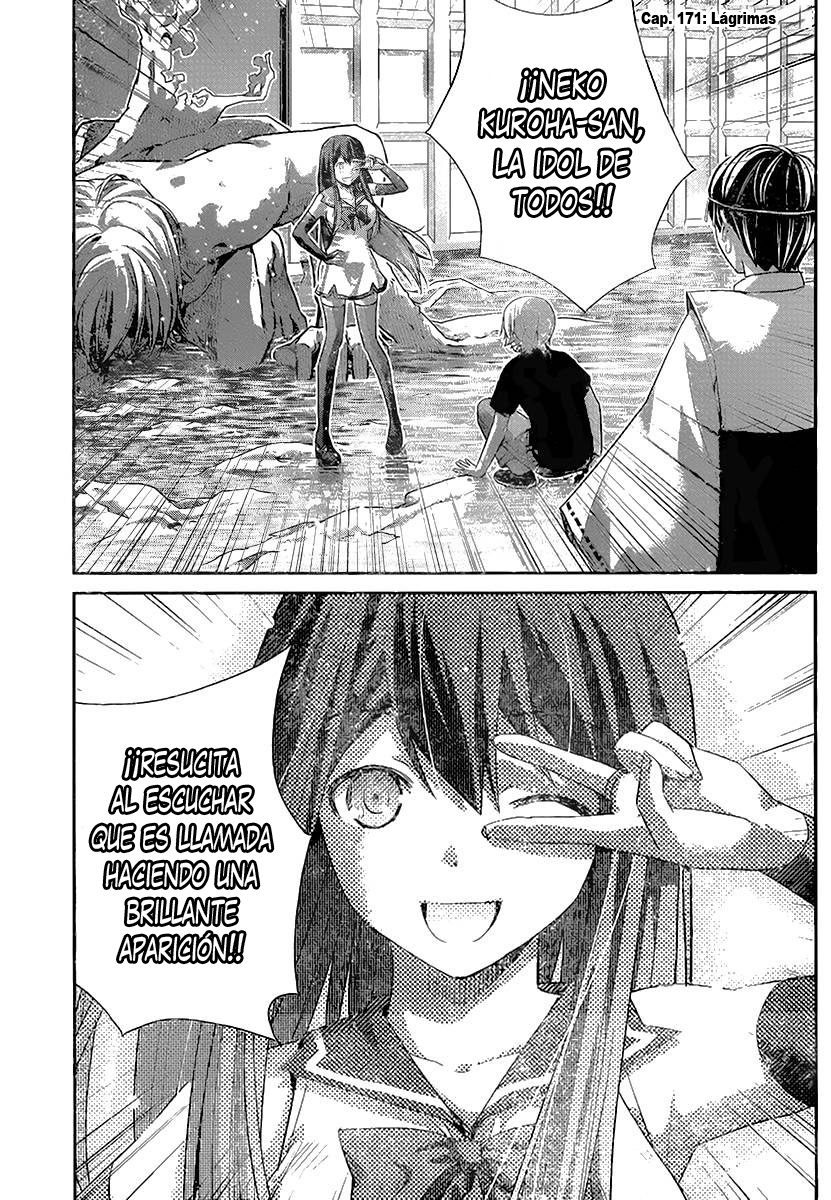 Image preload