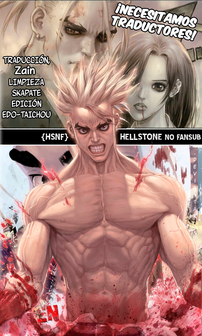 Sun-ken Rock-Volume 23 Chapter 150