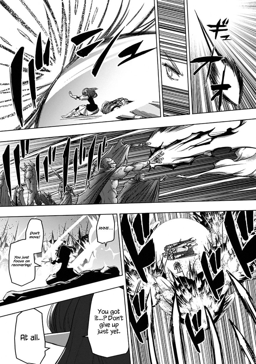 Chapter 96.2 image 8