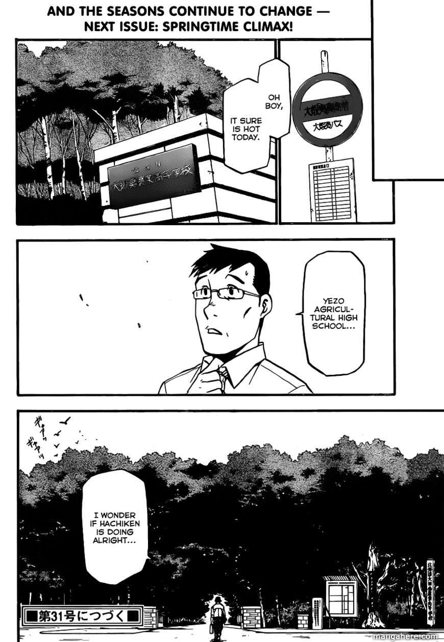 Chapter 9 image 19