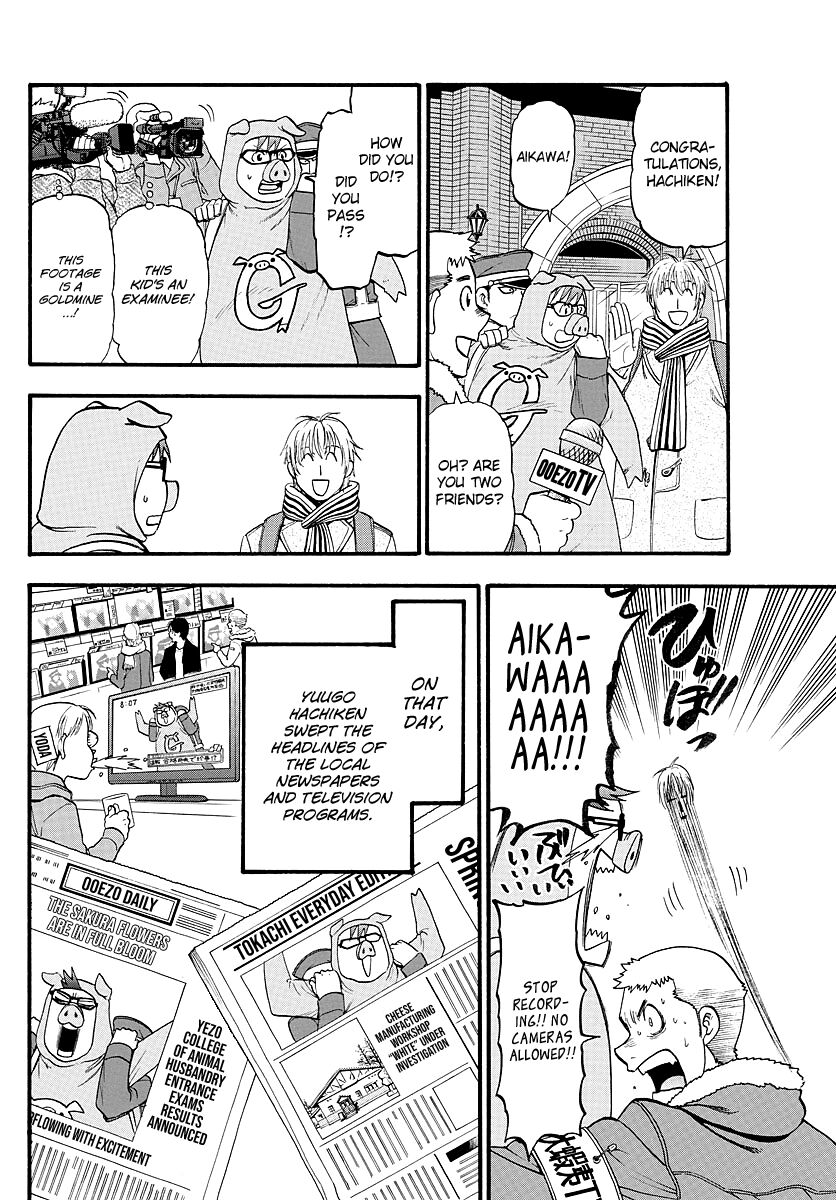 Chapter 128 image 9