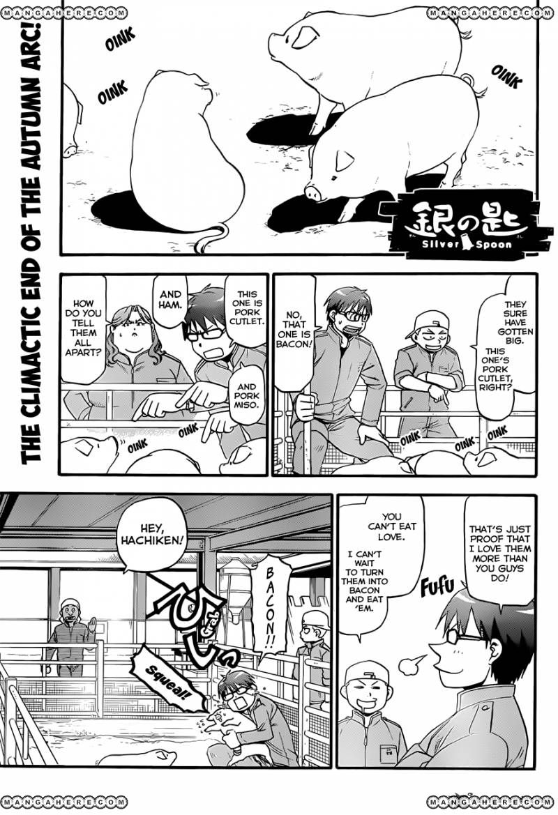 Chapter 63 image 2