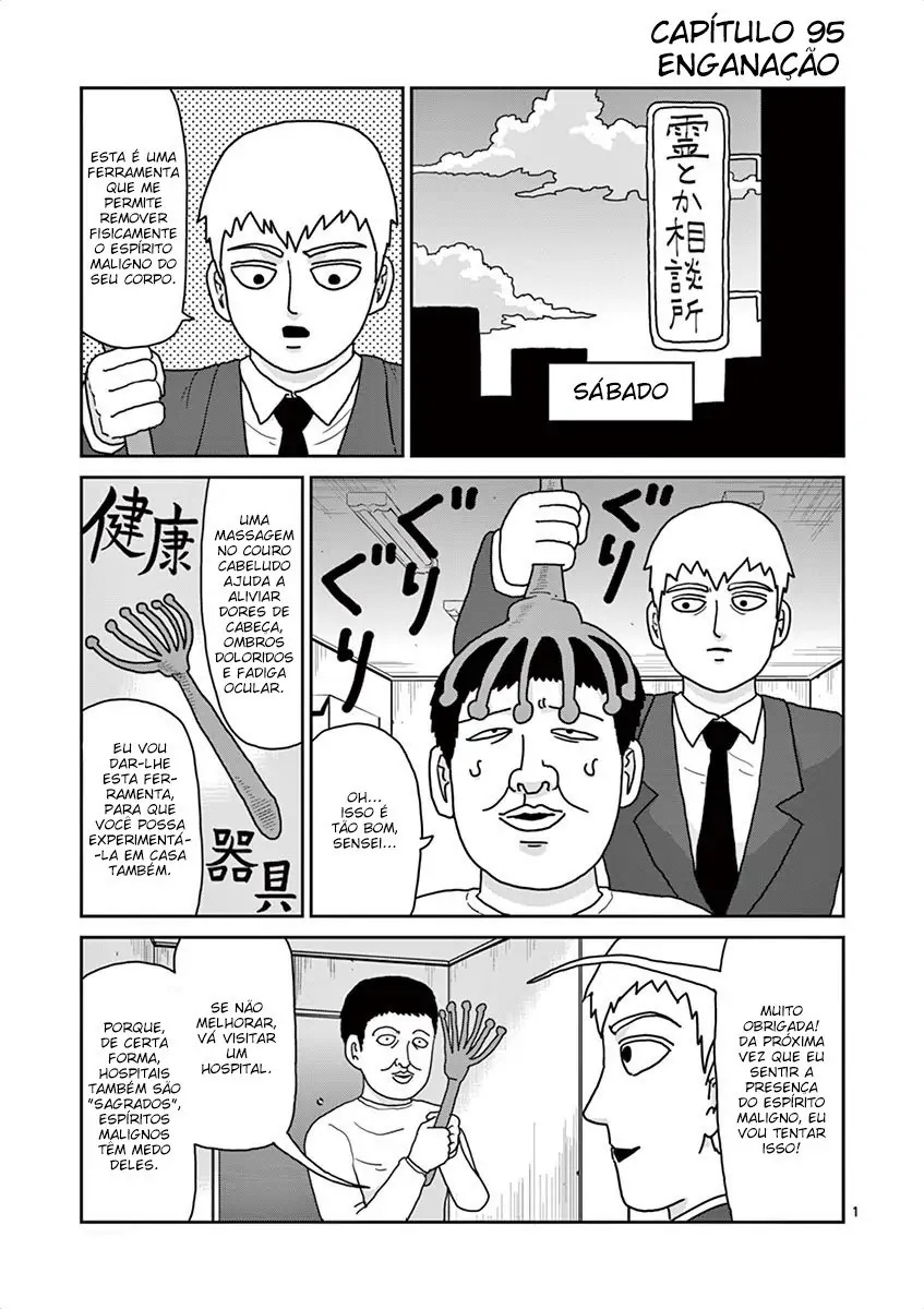 Mob Psycho 100-Chapter 95