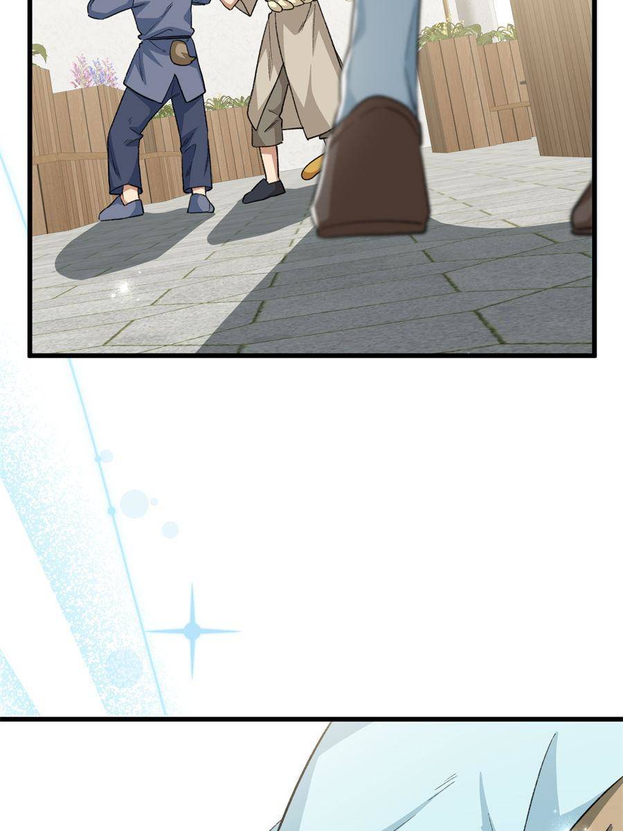 88291172 900 1200 85033