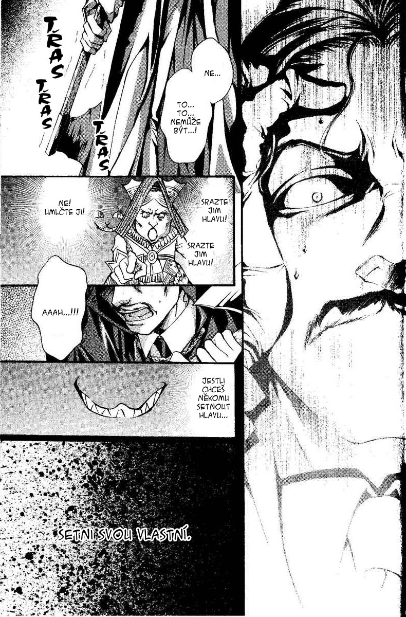 67982232 790 1200 353974