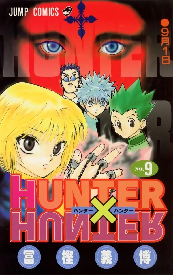 HUNTER X HUNTER