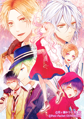 Ozmafia!!